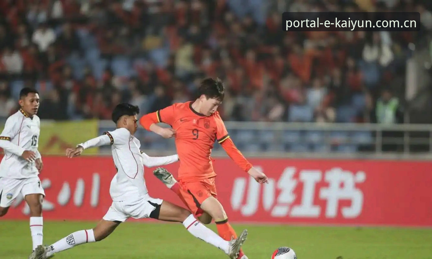 2026kaiyun最新版本 U17世界杯抽签结果出炉:中国男足女足迎战强敌,赛前深度评测与观赛指南