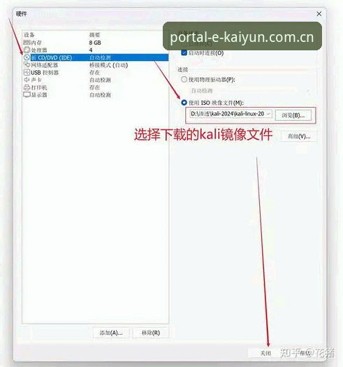 kaiyun官网入口2024教程 kaiyun体育平台2024入口深度解析:从网址查找到环境部署的完整教程